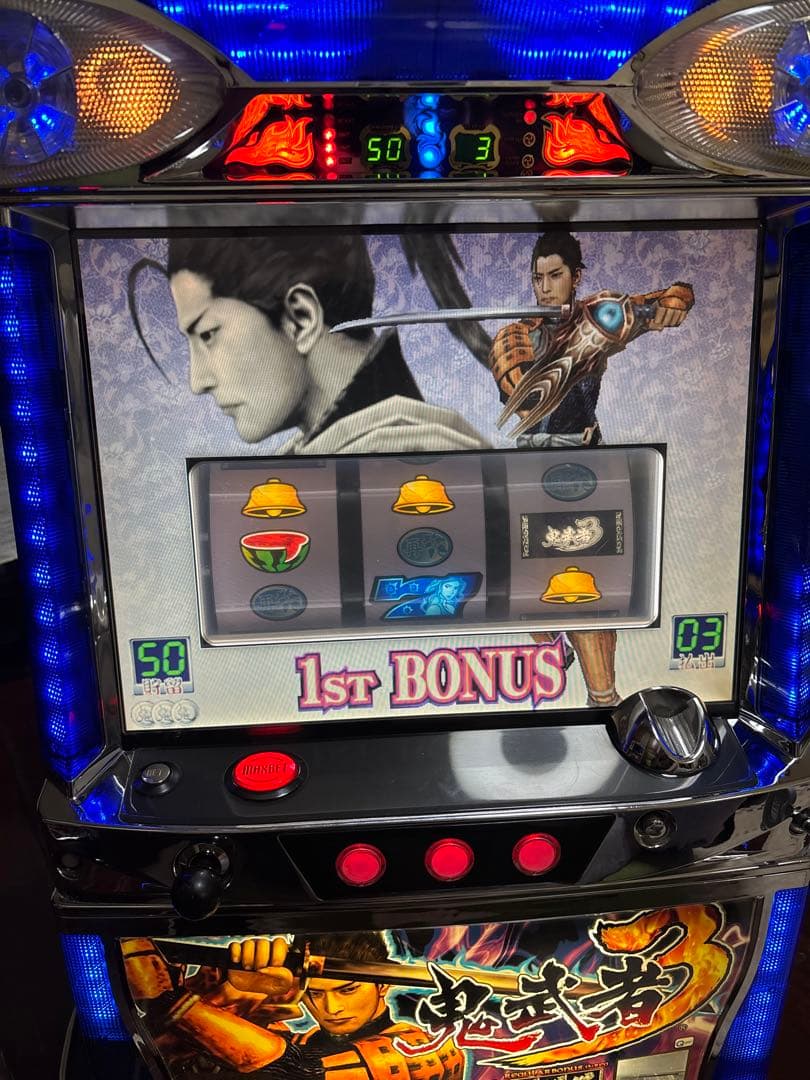 名機！鬼武者3 ロデオ 4号機 不要機付 - メルカリ