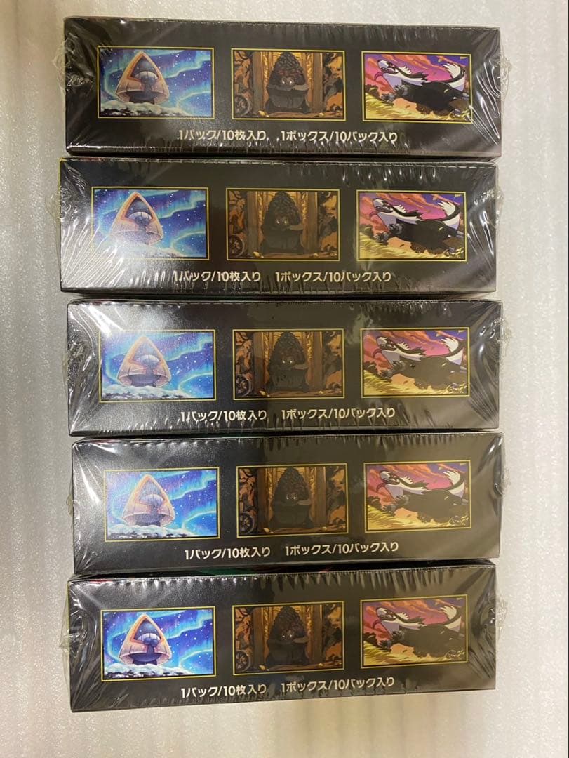 ポケモンカード MEGAドリームex シュリンク付き 5BOX 【新品未開封