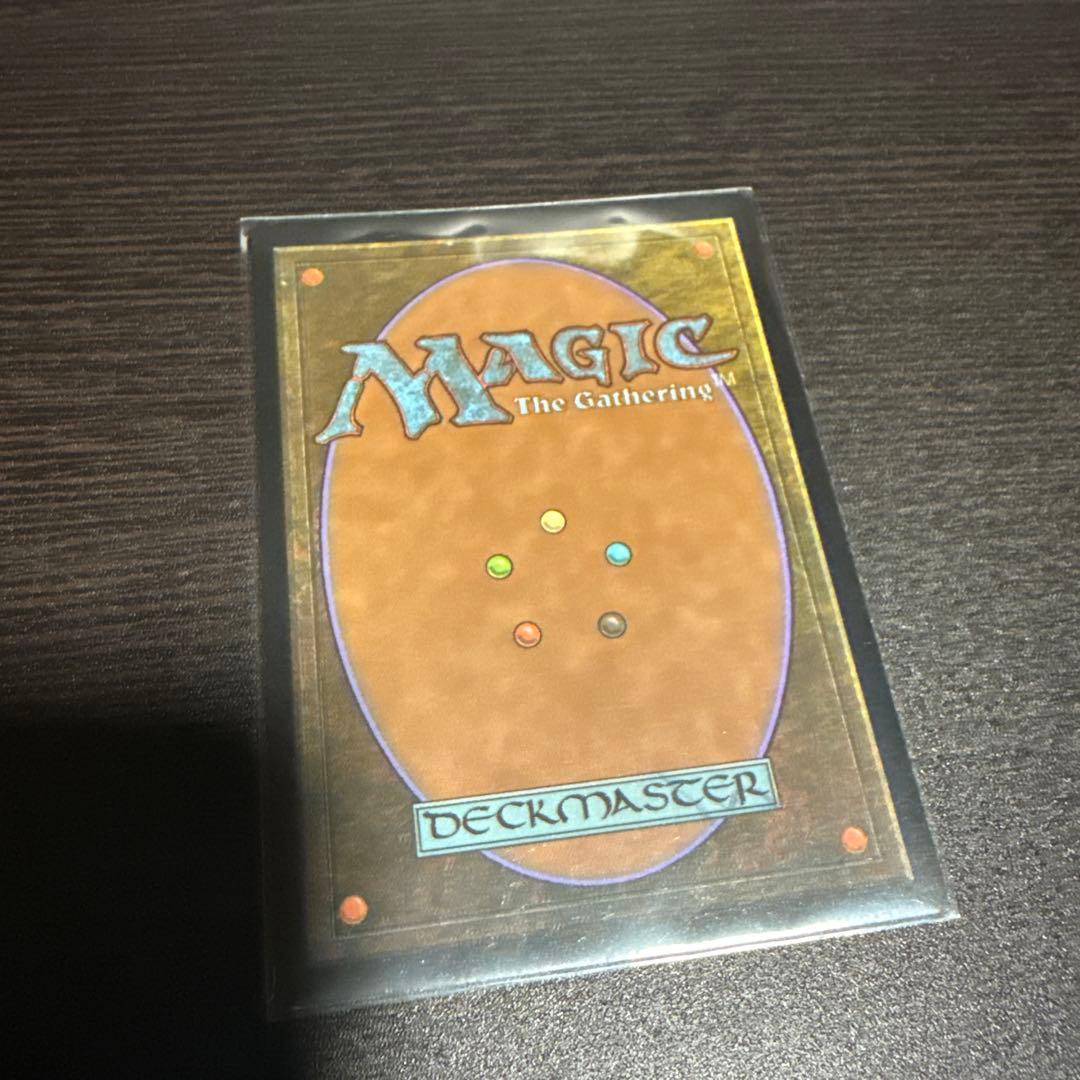 mtg オパールのモックス　FOIL MM2