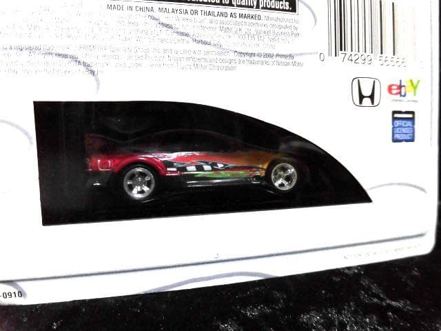 SUPER STREET NISSAN SKYLINE GT-R32 ワイスピ - メルカリ