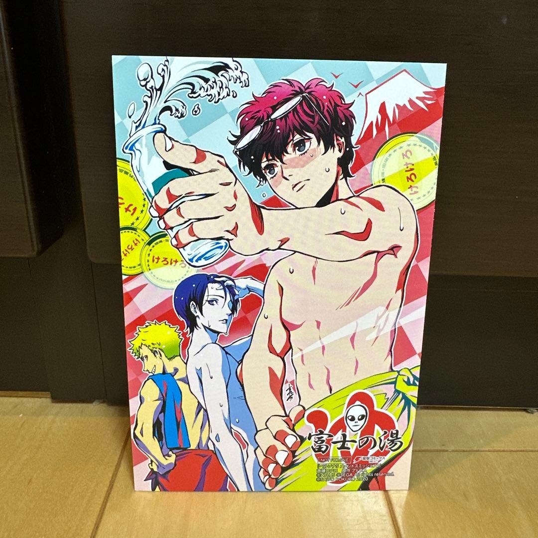 ペルソナ5 メメントスミッション2 特典 ポストカード - メルカリ