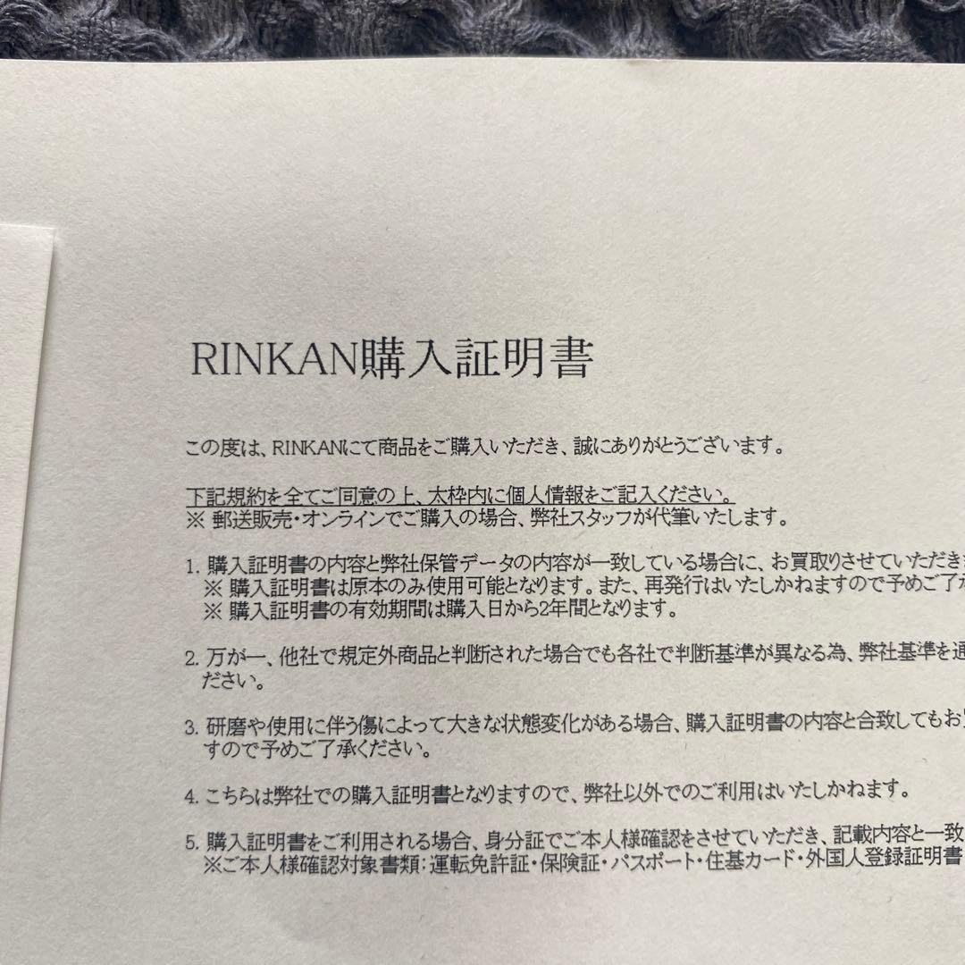 クロムハーツ PPO PNDT 99EYES CRS チャーム トップ - メルカリ