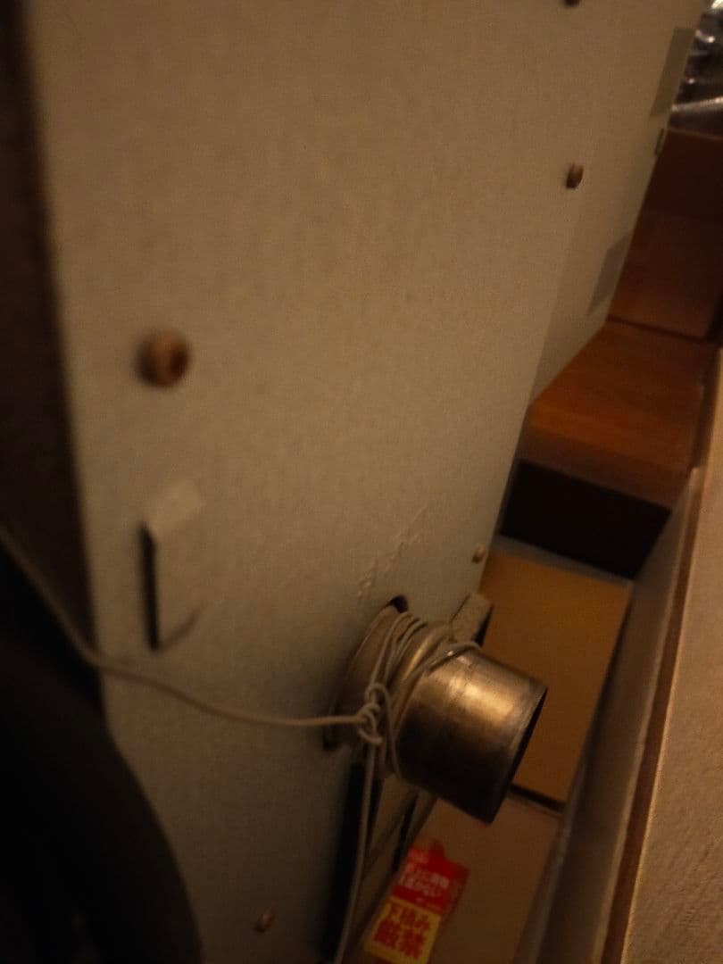 コロナFFストーブ FF-65MR7 【直渡し限定】【元払い不可】説明必読