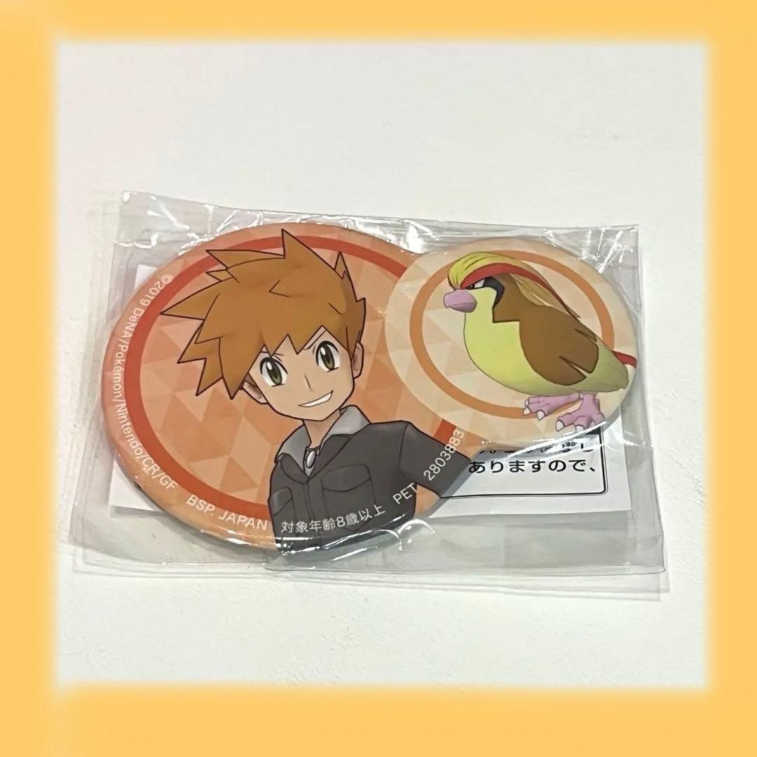 ポケモンマスターズ EX ポケモントレーナー 缶バッジ グリーン