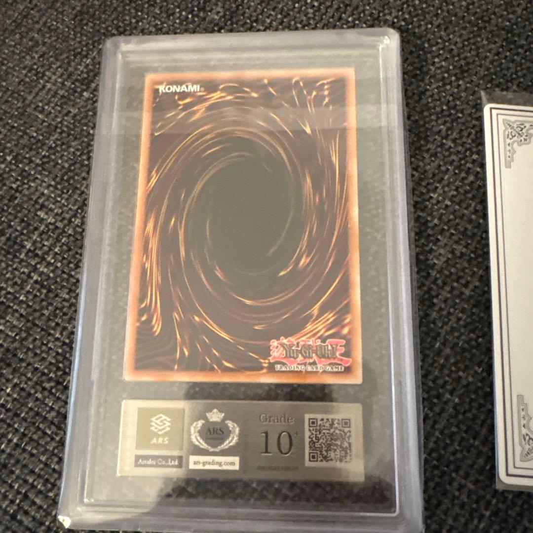 遊戯王 究極竜魔導師 ars10+ 英語版 レリーフ - メルカリ