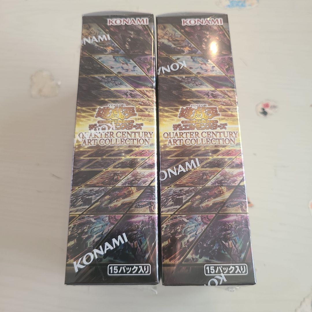 遊戯王 クォーターセンチュリーアートコレクション シュリンク付き 2BOX
