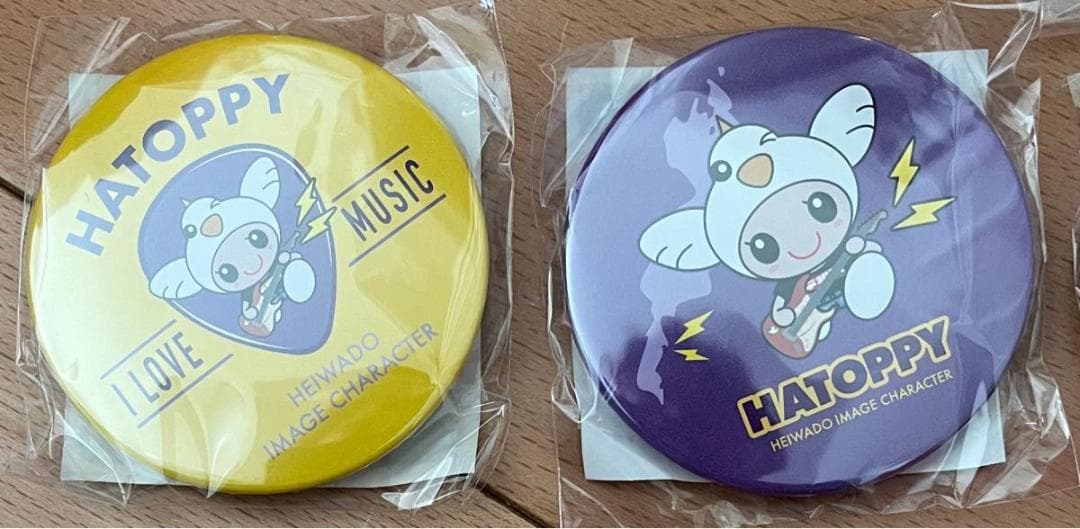 平和堂ガチャ2 はとっぴー ねんど キーホルダー 西川貴教 レア 全11種コンプ