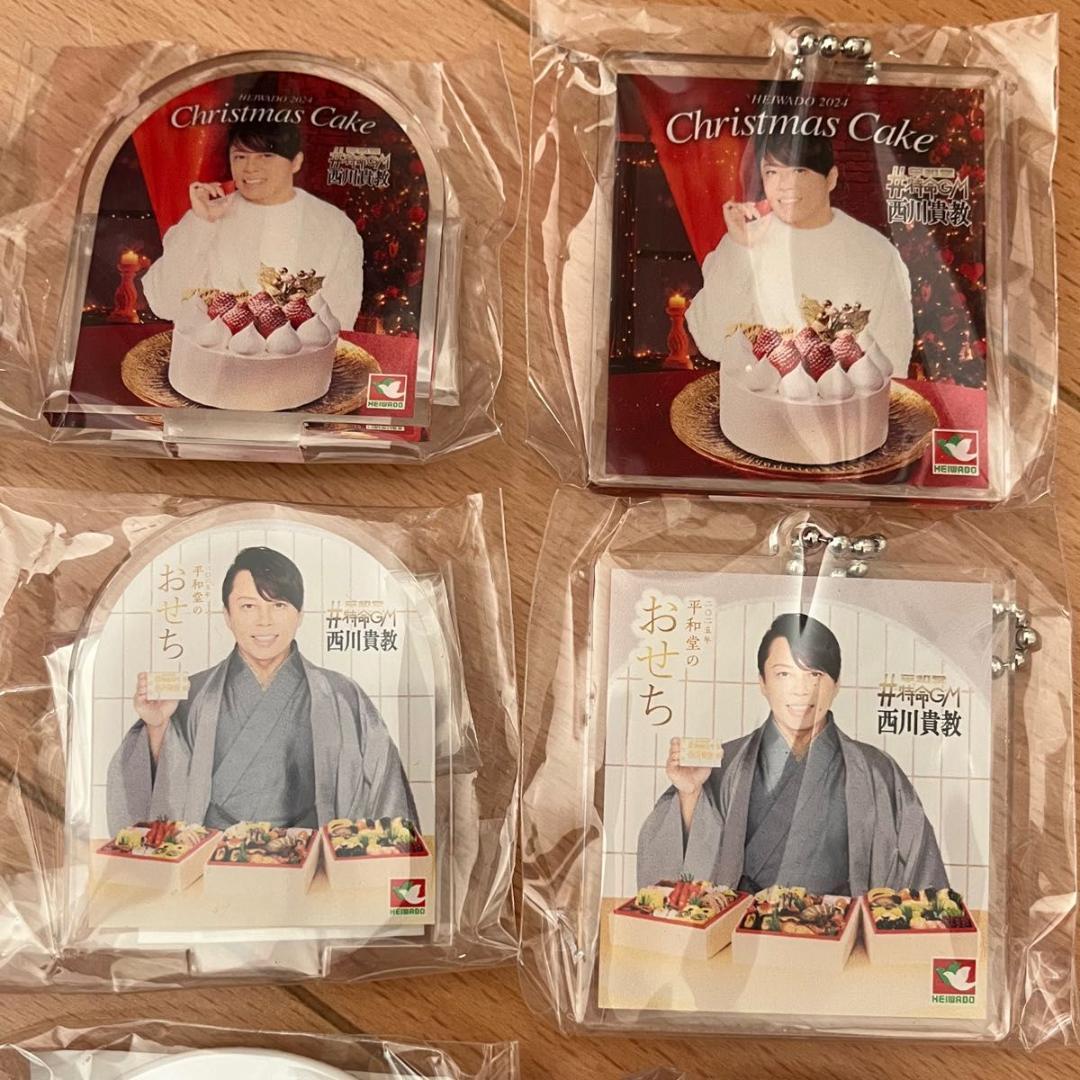 平和堂ガチャ2 はとっぴー ねんど キーホルダー 西川貴教 レア 全11種コンプ