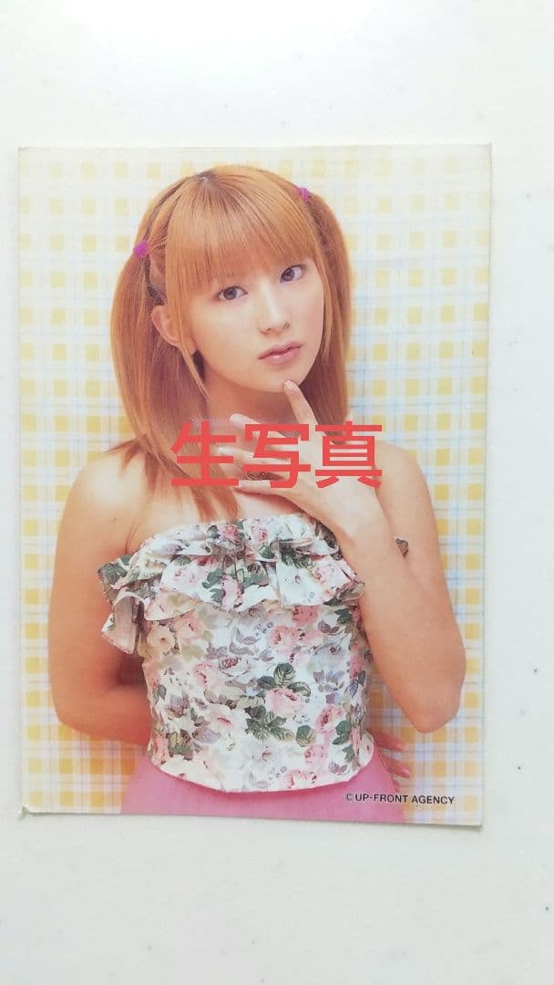 モーニング娘。矢口真里 写真 カード - メルカリ