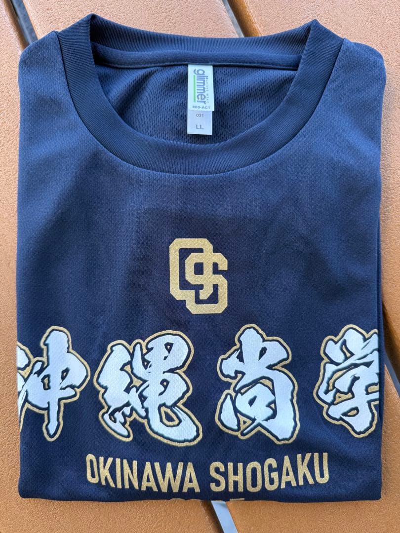 沖縄尚学 2025甲子園出場記念Tシャツ LLサイズ - メルカリ