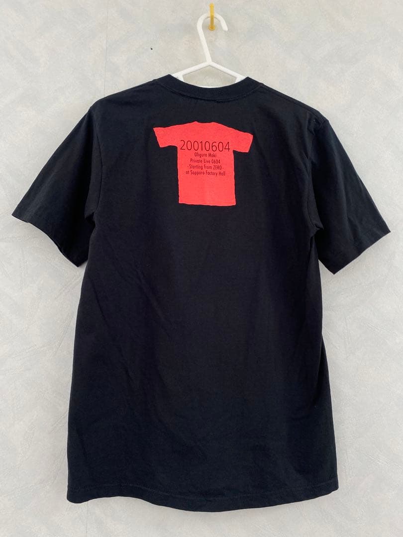美品 大黒摩季 Private Live 0604 Tシャツ サイズS 希少