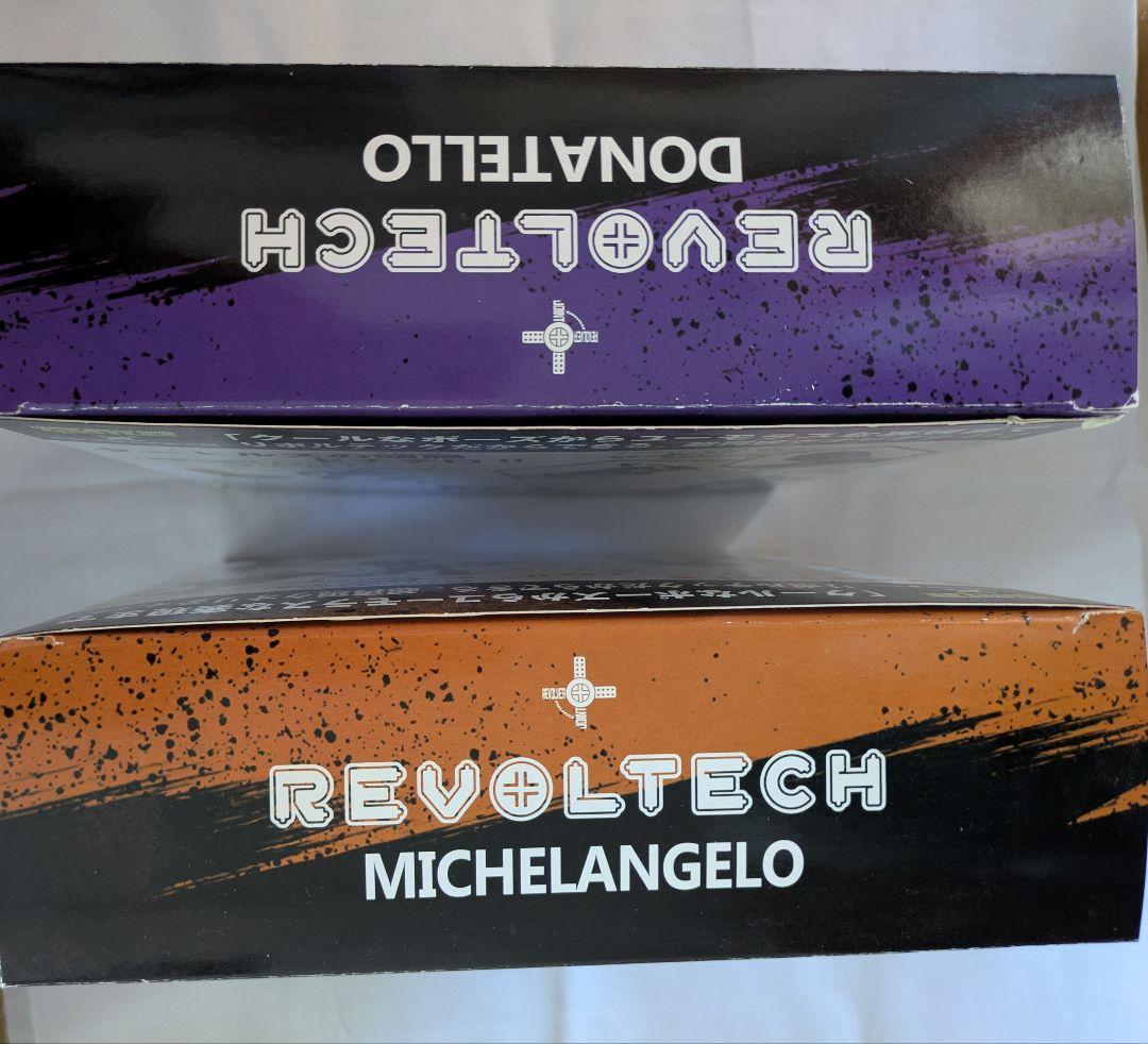 M*X様 海洋堂　リボルテック タートルズ　ドナテロ ミケランジェロ 2体セット