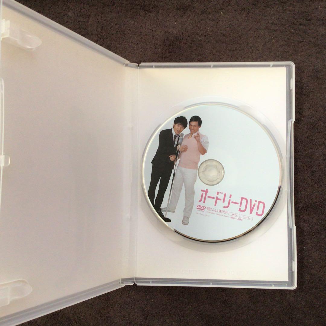 オードリー お守りやハローキティなど、レアグッズセット - メルカリ