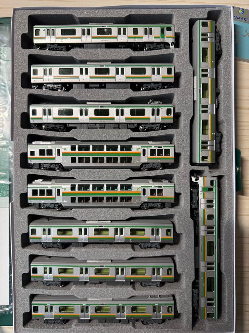 KATO E231系1000番台 小山車両センター Nゲージ 10両セット