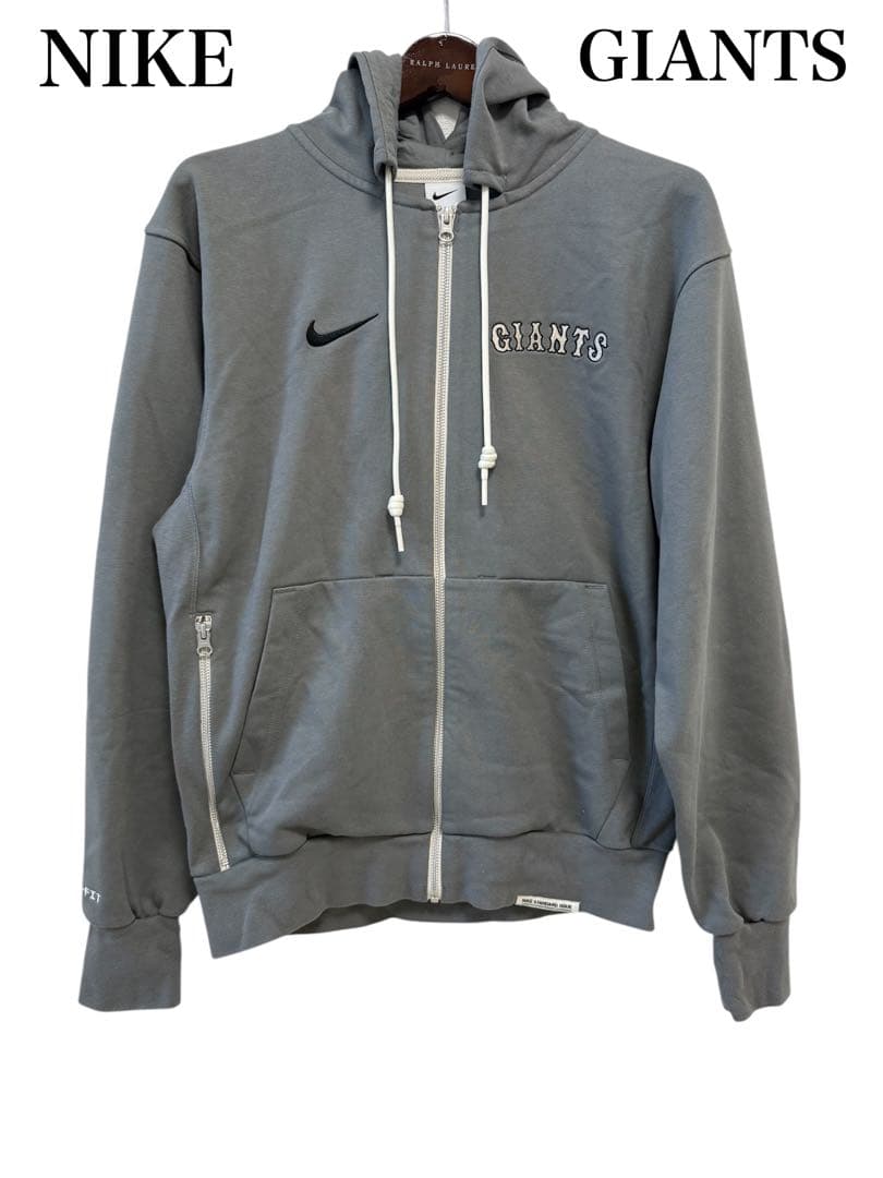 読売ジャイアンツ ナイキ グレー プレーヤートラベルフーディー　サイズS 読売ジャイアンツ ナイキ グレー プレーヤートラベルフーディー