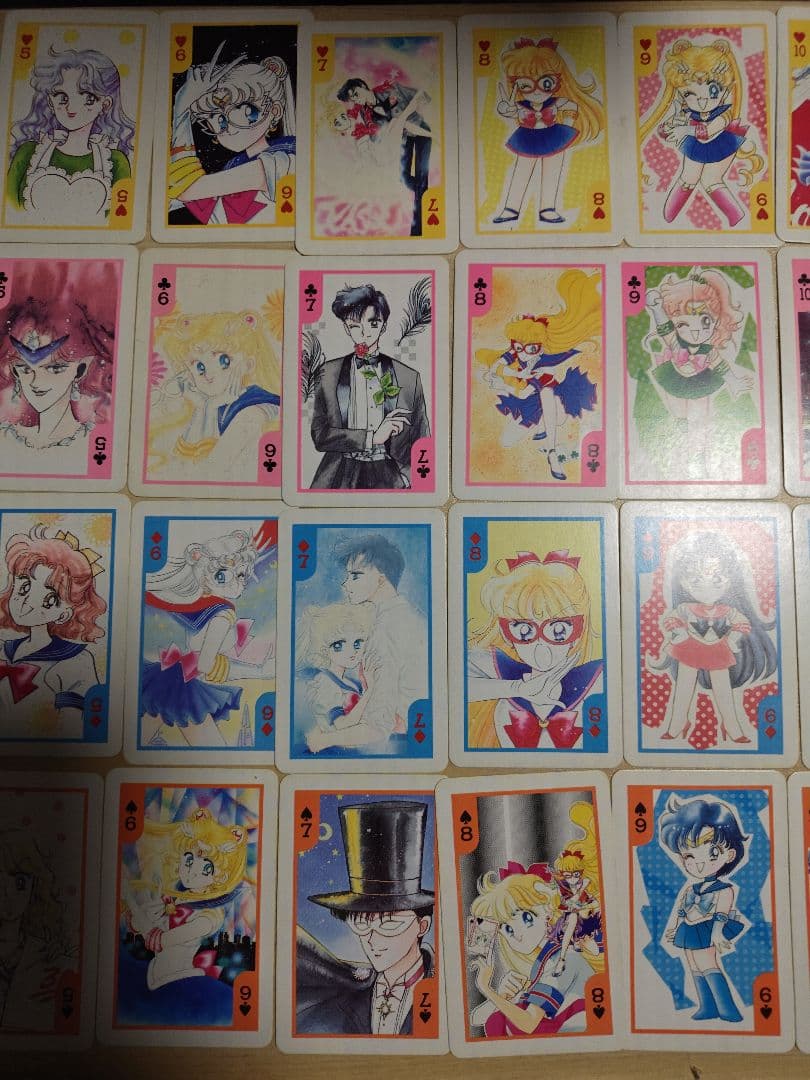 セーラームーン　トランプ　雑誌掲載時ふろく　付録　超希少品　レアグッズ　美品