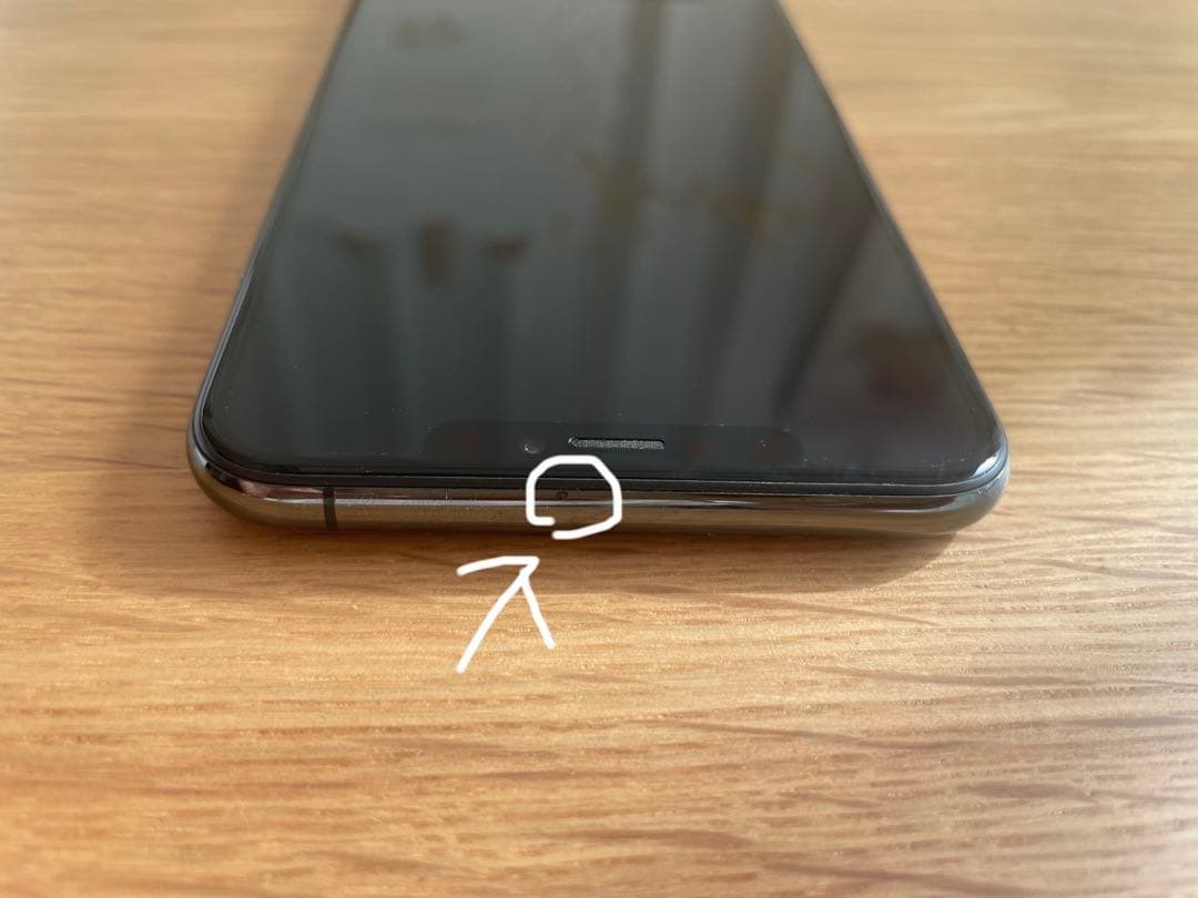 iPhone Xs Max Space Gray 256 GB Softbank - メルカリ