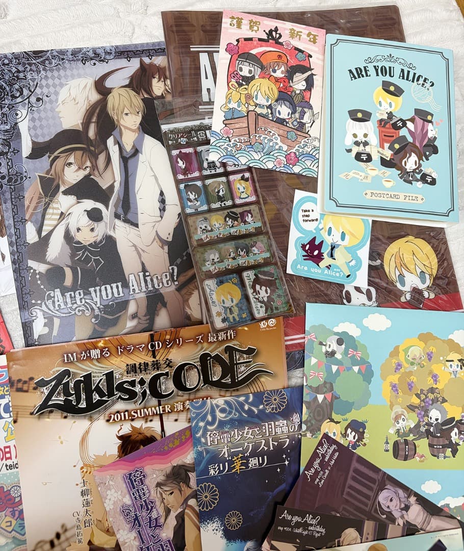 【大量】Are You Alice? 等 IM作品セット 未開封・入手困難品有