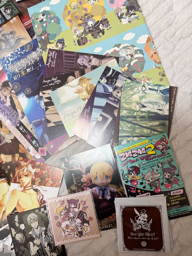 【大量】Are You Alice? 等 IM作品セット 未開封・入手困難品有