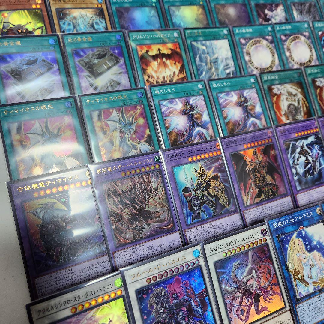 即日発送 原石黄金櫃ブラマジデッキ 構築済みデッキ スリーブ付き