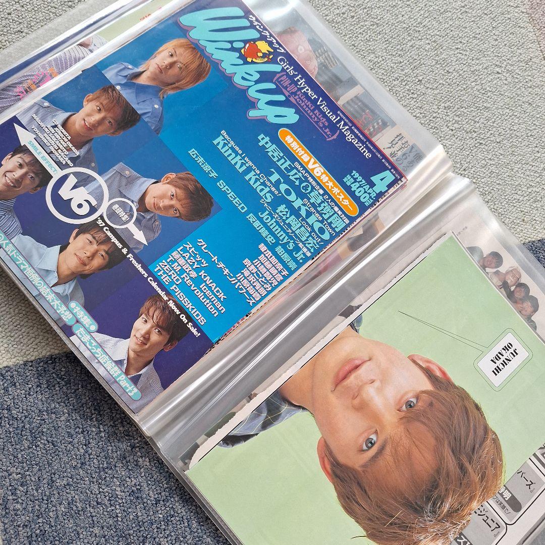 V6 雑誌 切り抜き 1997頃 約200枚 坂本昌行 - メルカリ
