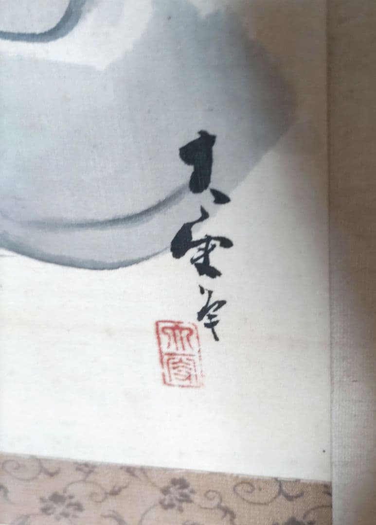 後姿美人画掛軸　H56