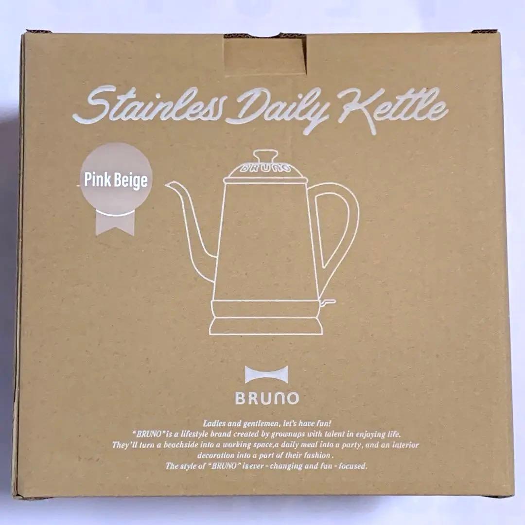 【新品・未使用・未開封】BRUNO ステンレスデイリーケトル （ピンクベージュ） ブルーノ ステンレスデイリーケトル ピンクベージュ - メルカリ