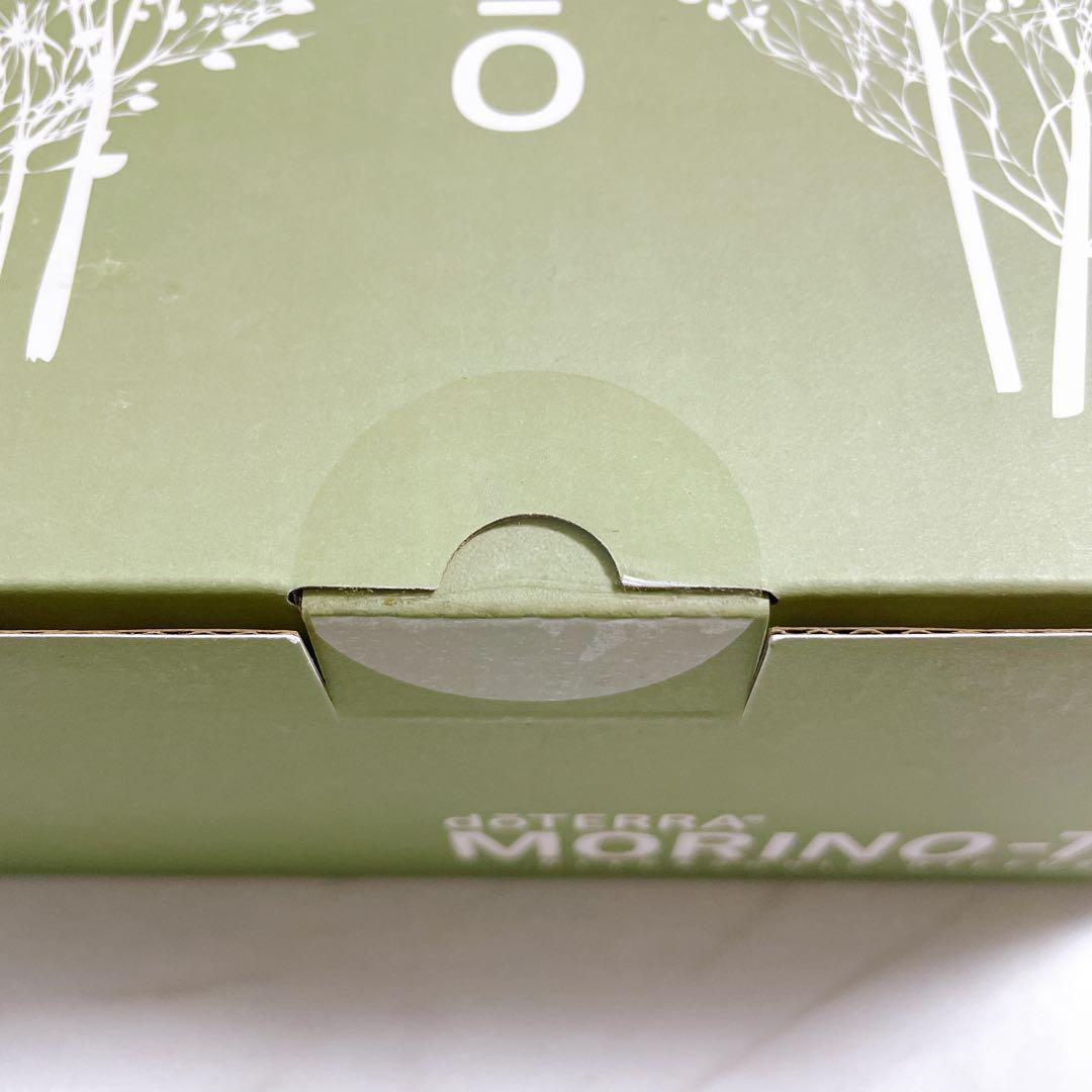 新品未開封】doTERRA ドテラ 森の音ディフューザー アロマオイル タッチ