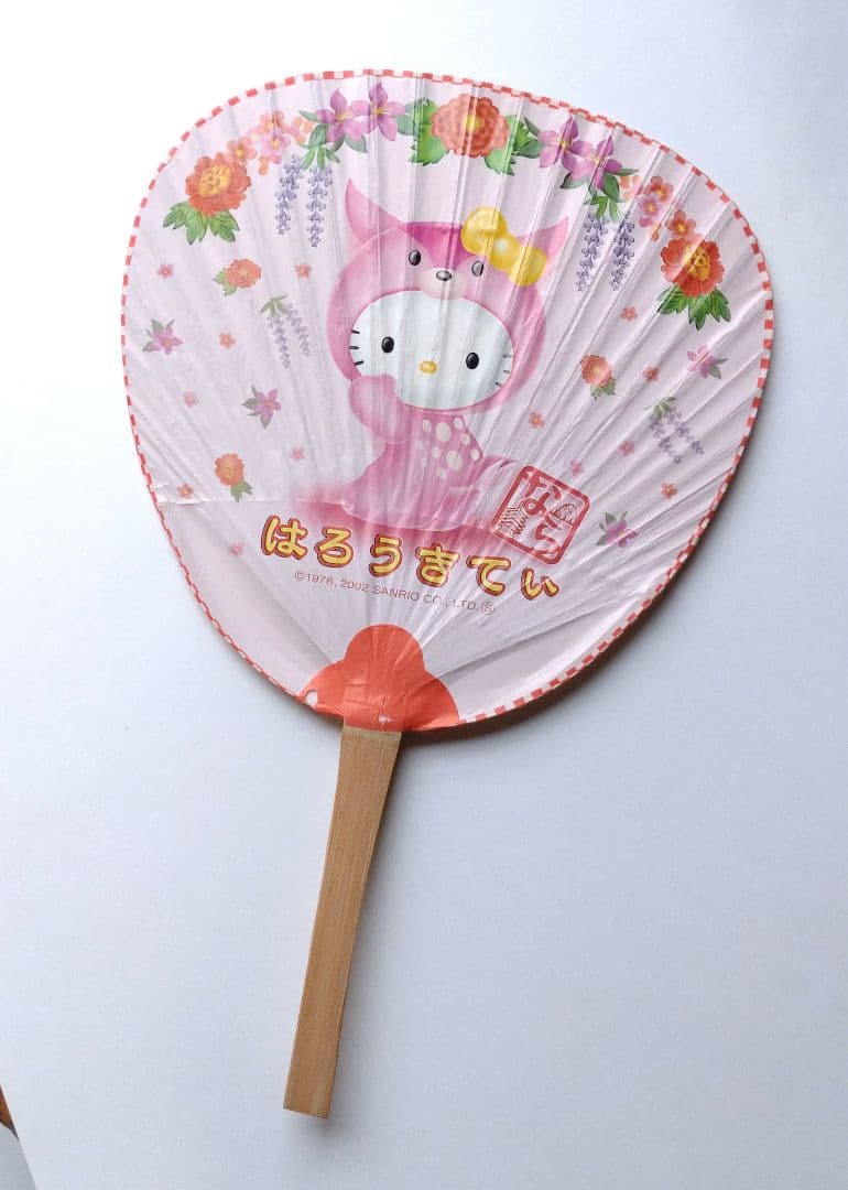 【希少】 サンリオ ハローキティ うちわ 団扇 奈良限定 平成レトロ 激レア
