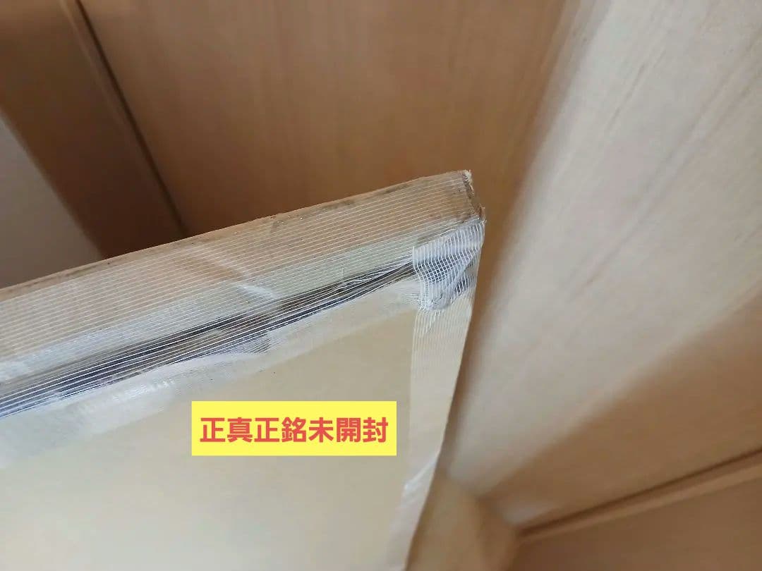 限界突破極限迄値下げ/完売必死　【未使用品】　超希少　広瀬すず　等身大パネル