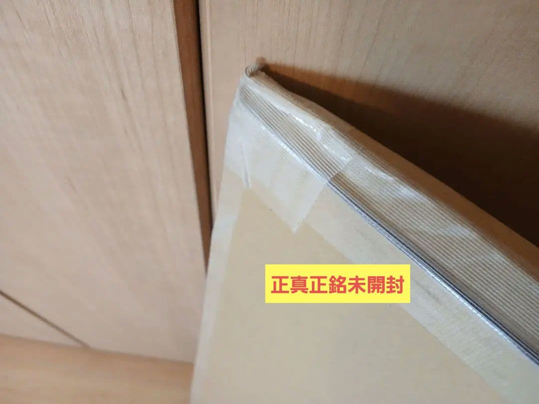 限界突破極限迄値下げ/完売必死　【未使用品】　超希少　広瀬すず　等身大パネル