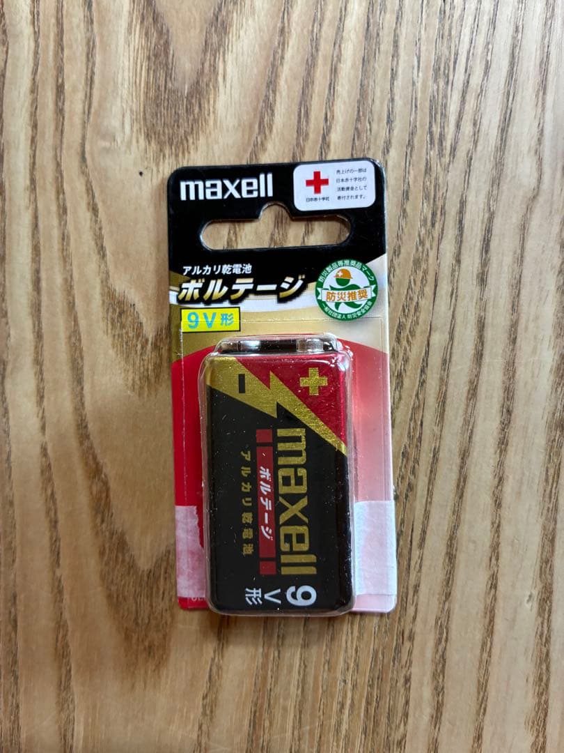 木製メダルゲームE X（2025年購入中古品）