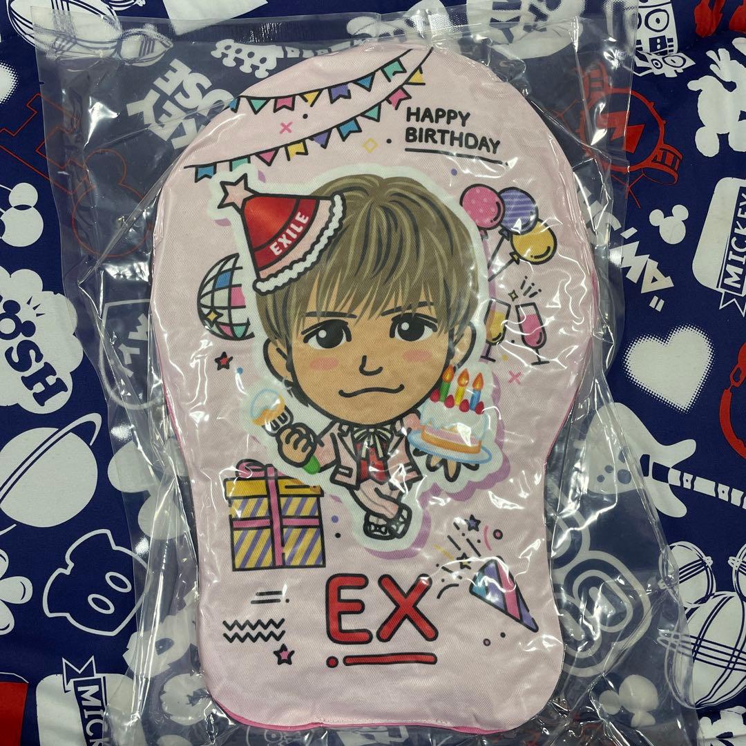 岩田剛典 BD クッション