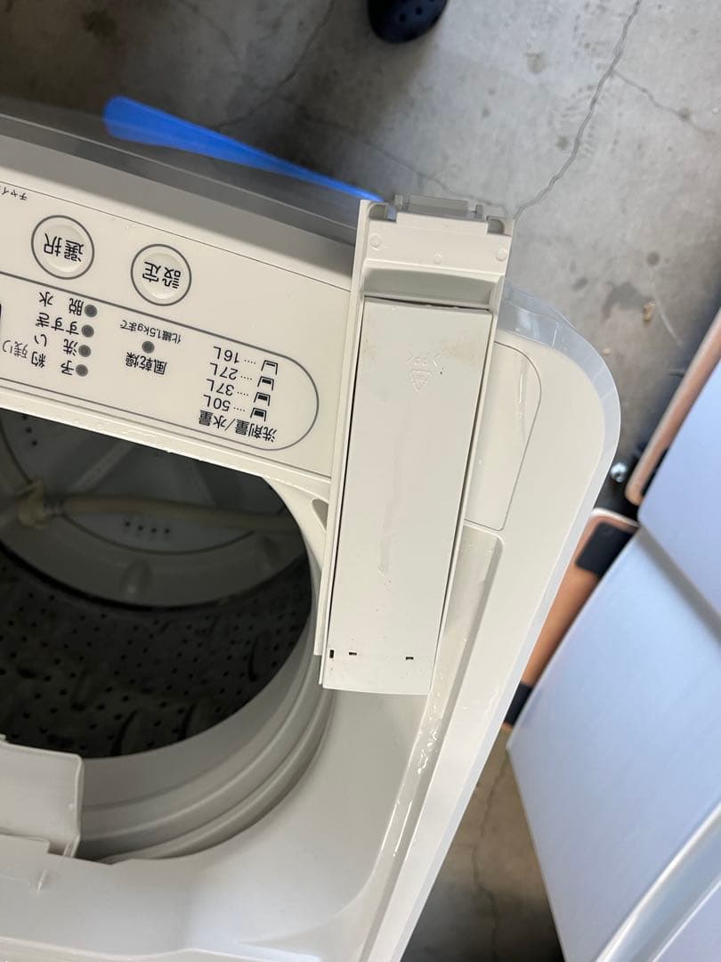 【たのメル便】ヤマダセレクト 全自動洗濯機 6.0kg 識別番号T