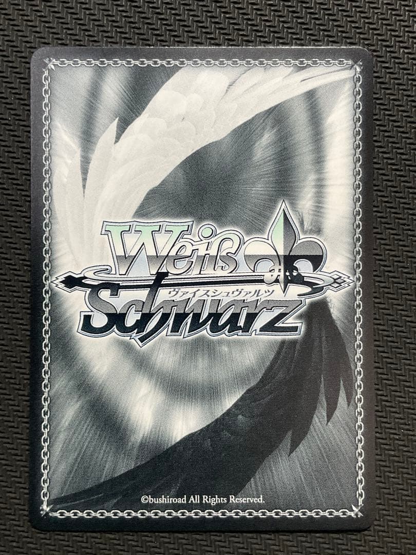 対策委員会　セリカ　SP サイン