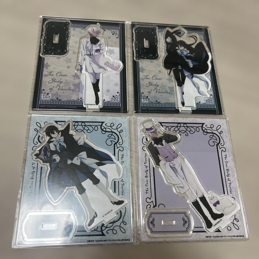 ヴァニタスの手記 アクリルスタンド アクスタ ヴァニタス ノエ 立ち絵