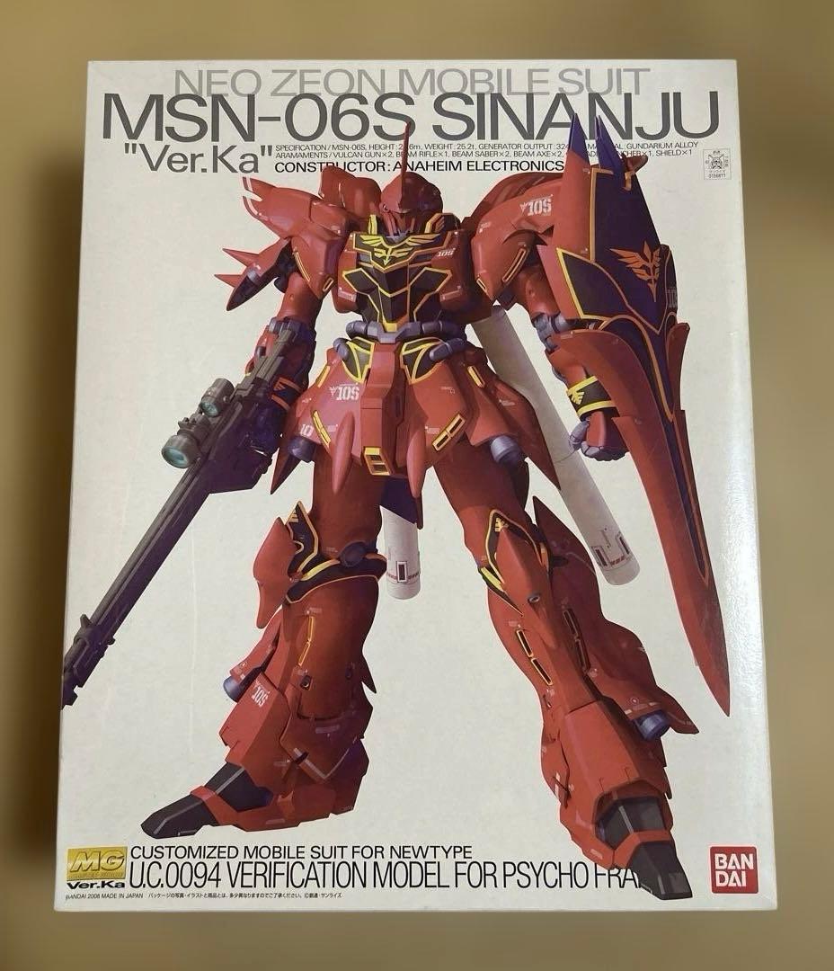 バンダイ MGシリーズMG MSN-06S シナンジュ MSN-06S シナンジュ (MG) (ガンプラ) - ホビーサーチ ガンプラ他
