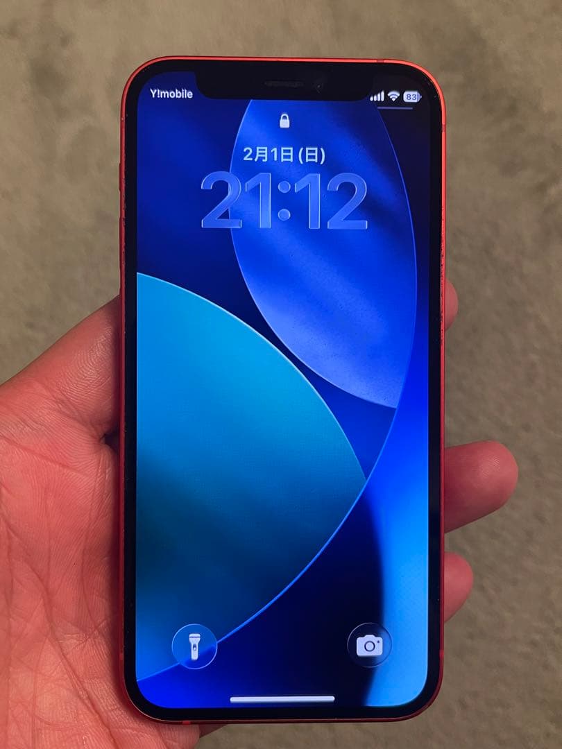 iPhone 12 mini 128G SIMフリー Amazon | 【整備済み品】 Apple iPhone 12 mini 128GB ブルー SIM