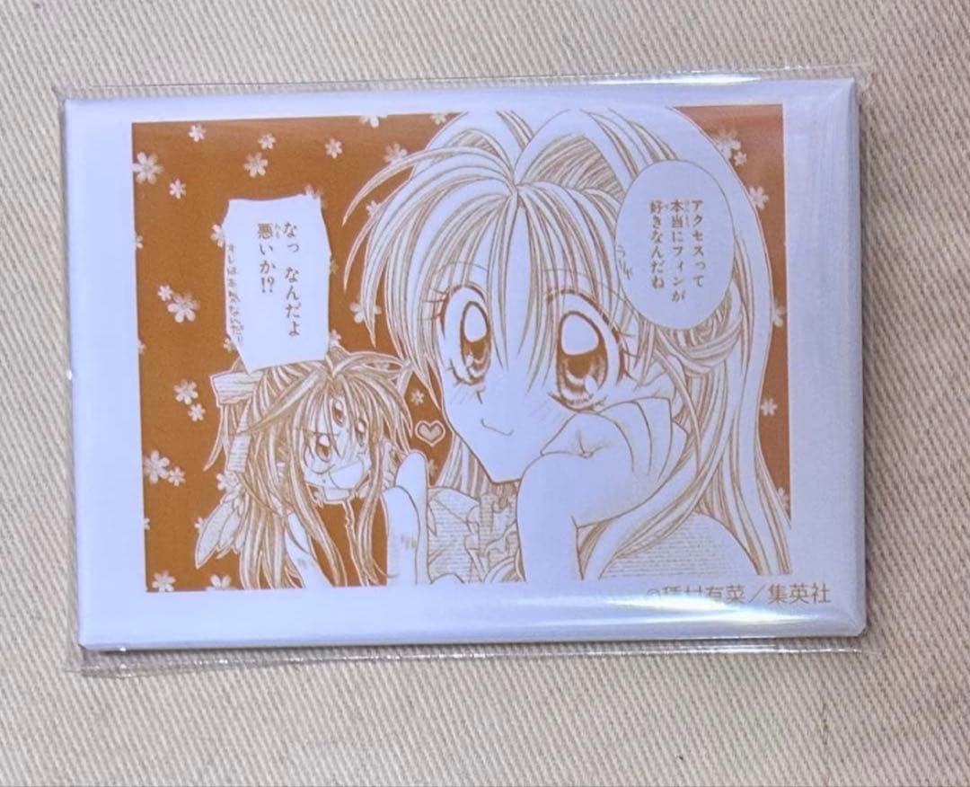 りぼんカフェ 種村有菜 神風怪盗ジャンヌ - メルカリ