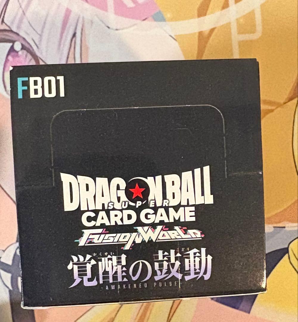 テープ付き】ドラゴンボール フュージョンワールド 覚醒の鼓動 未開封