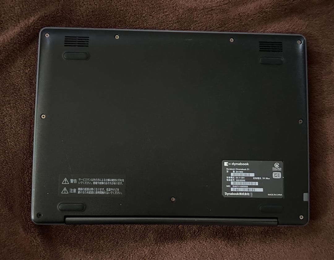 Dynabook Chromebook C1 SH-W03 iPad mini - メルカリ