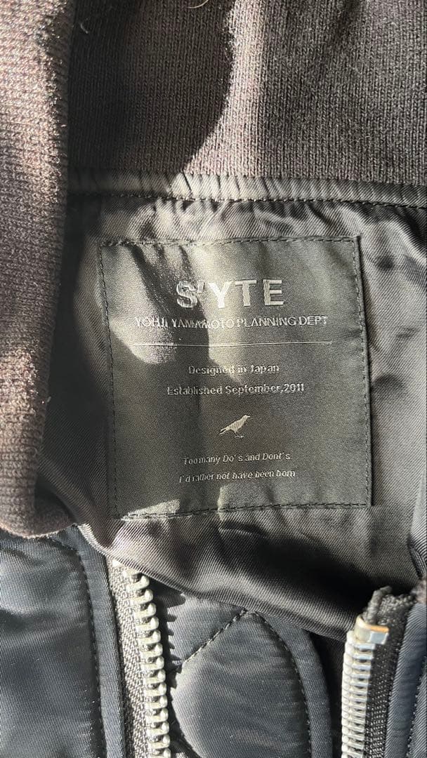 S'YTE ヨウジヤマモト◎ナイロンオーバーサイズMA-1ジャケット - メルカリ