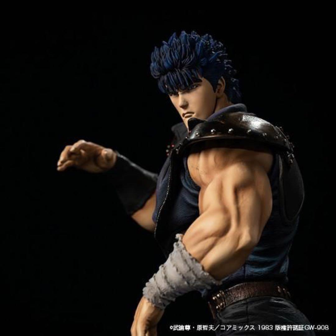 スパイスシード ケンシロウ　レザージャケットver