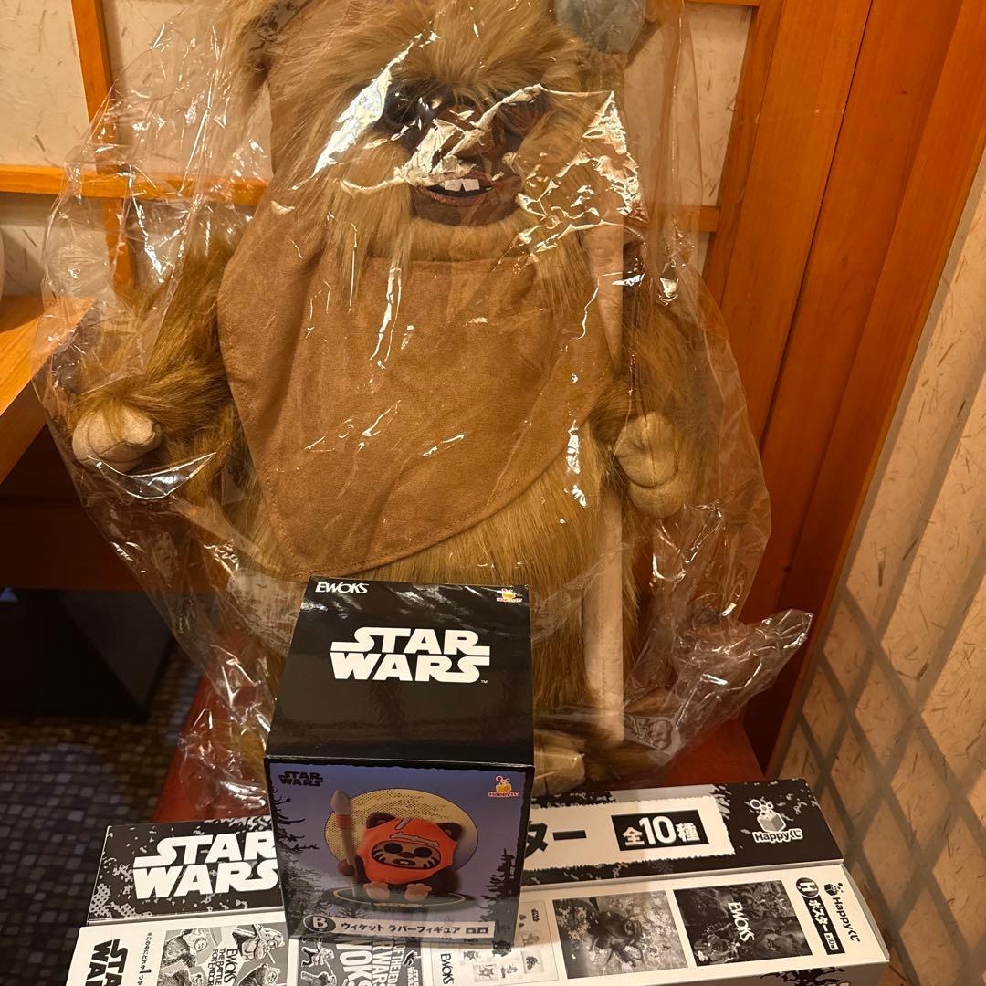 イウォーク くじ B賞 ラスト賞 - メルカリ