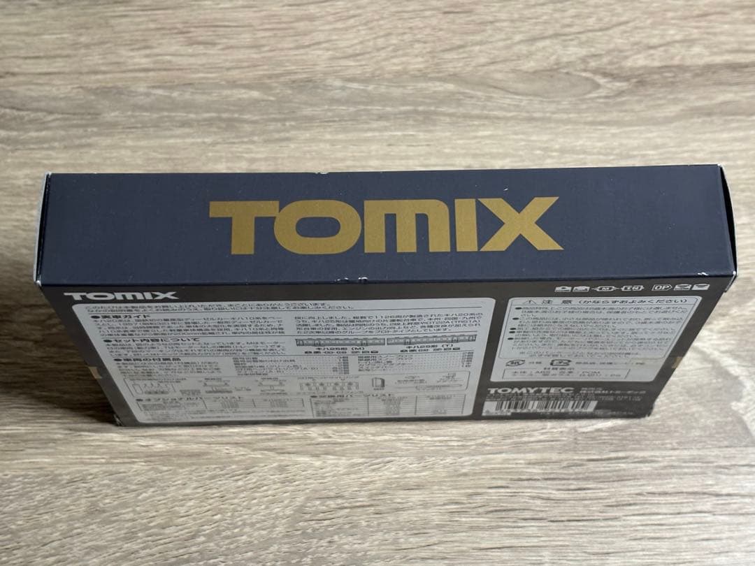 鉄道模型 92161 J.N.R Diesel Train Type KIHA25