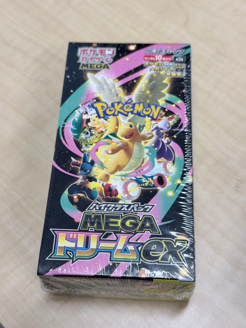 ポケモンカードゲーム MEGA ドリームEX 1 BOX シュリンク付き - メルカリ