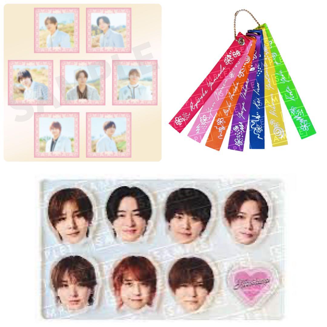 Hey!Say!JUMP ハニカミ　特典セット Hey! Say! JUMP New Single「ハニカミ」先着購入特典の絵柄を解禁