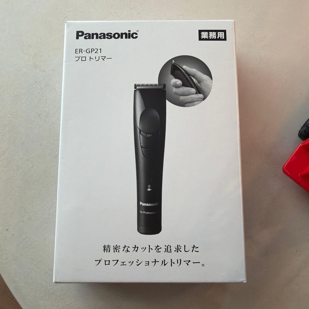 新品未開封　業務用　Panasonic ER-GP21 バリカン トリマー Panasonic（パナソニック） 爆買 プロバリカン ER-GP21 ヘアクリッパー