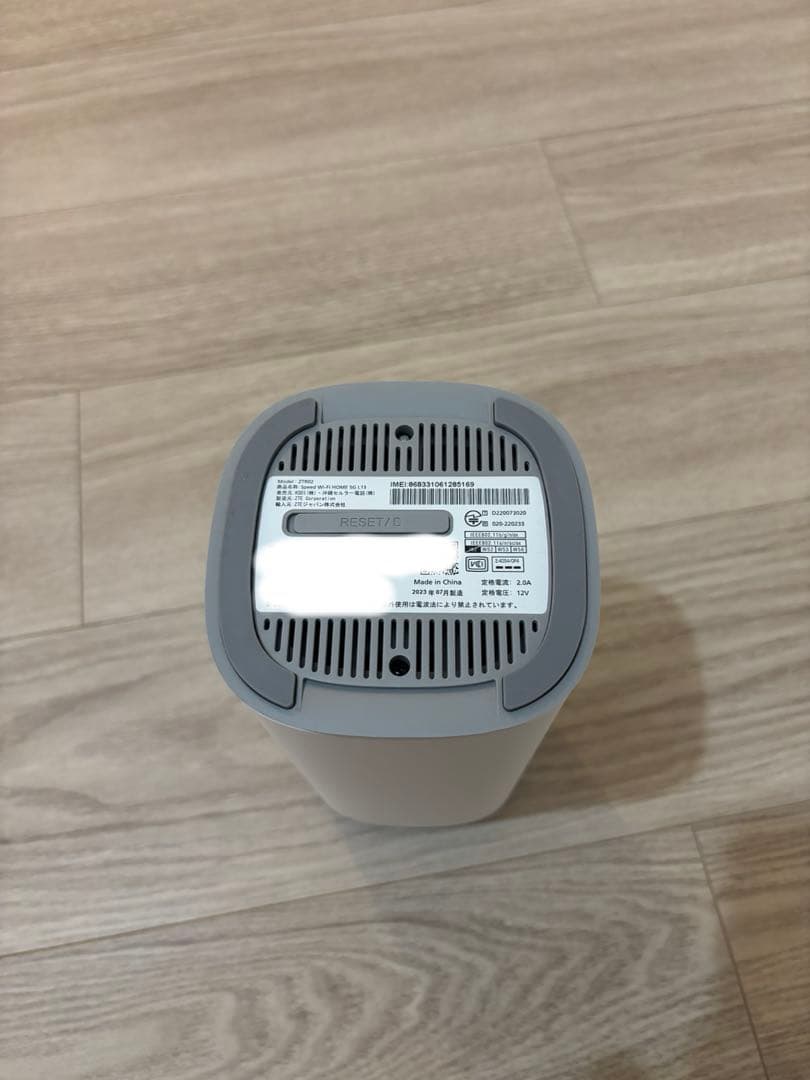 Speed Wi-Fi HOME 5G L13 ZTR02 初期化済 - メルカリ