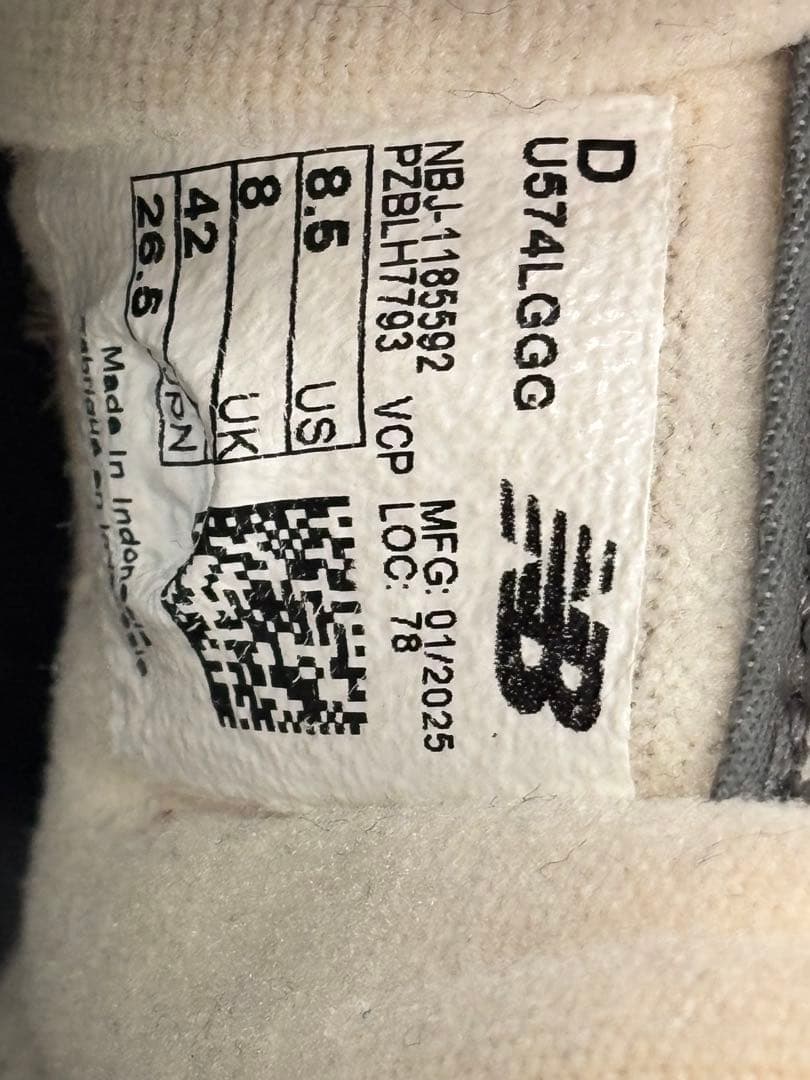 New Balance グレー U574LGGG 26.5cm